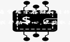 IM（即时通讯）常常与数字