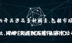 关于“欧意交易所会关闭