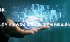 在处理“tokenim没有足够的