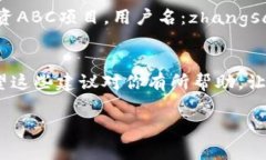 在使用Tokenim进行提币时，