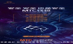 专家独家揭秘：如何高效