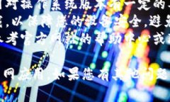 下载货币网的具体步骤通