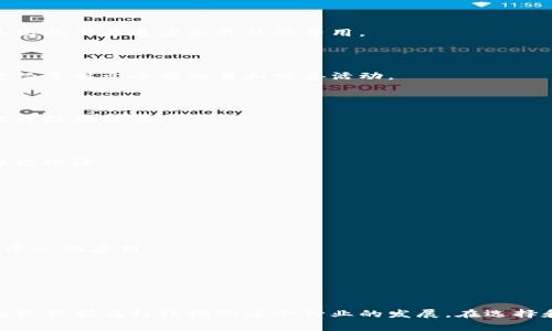 在数字货币的世界里，名称和符号是非常重要的，它们不仅代表了不同的加密资产，也在一定程度上反映了它们的功能和用途。下面是一些主要的数字货币及其符号的列表：

1. 比特币 (Bitcoin)
符号：BTC
比特币是第一个也是最知名的数字货币，创立于2009年。它常被称为“数字黄金”，因其稀缺性和价值存储的功能而受欢迎。

2. 以太坊 (Ethereum)
符号：ETH
以太坊是一个去中心化的平台，能够支持智能合约和去中心化应用（dApps）。它的代币叫做以太（Ether），是用来支付计算费用和服务的。

3. 瑞波币 (Ripple)
符号：XRP
瑞波币主要用于跨境支付，旨在通过其支付协议提高国际交易的效率。它并不依赖于传统的区块链，而利用一种名为RippleNet的去中心化网络。

4. 莱特币 (Litecoin)
符号：LTC
莱特币是一个旨在改善比特币性能的加密货币，其交易确认时间更快，采用不同的挖矿算法，旨在提供更高的交易速度和更低的费用。

5. 狗狗币 (Dogecoin)
符号：DOGE
起初作为一个玩笑而创造的狗狗币，如今成为了一种流行的数字货币，具有活跃的社区和独特的文化。它经常用于小额交易和慈善活动。

6. 比特币现金 (Bitcoin Cash)
符号：BCH
比特币现金是比特币的一种分叉，主要目的是提高交易速度和降低交易费用。它专注于大型交易块，以提升处理能力。

7. Chainlink (链环)
符号：LINK
Chainlink是一个去中心化的预言机网络，旨在连接区块链与现实世界，使智能合约能够安全地访问外部数据源。

8. 泰达币 (Tether)
符号：USDT
泰达币是一种稳定币，旨在保持与法定货币（如美元）的价值挂钩，通常用作在加密交易所间交易的桥梁。

9. 卡尔达诺 (Cardano)
符号：ADA
卡尔达诺是一个以研究为基础的区块链平台，旨在提供更安全和可持续的加密货币，支持智能合约和去中心化应用。

10. 波场 (Tron)
符号：TRX
波场旨在通过去中心化的内容共享平台改变娱乐行业，鼓励开发者创建和发布内容。

以上仅是一些主要的数字货币及其符号，实际上，数字货币市场不断变化，各种新币种的出现和老币种的更新都在持续推动这个行业的发展。在选择和投资数字货币时，了解每一种货币的背景和功能是非常重要的。希望这个列表能够为你提供一些帮助！