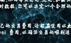 在 Ethereum（以太坊）及其