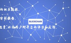 关于Tokenim的用户量，具体