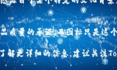 关于Tokenim图标的变化，我