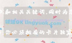 在此，我提供一个示例和