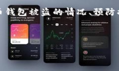 在这里，我无法直接为您