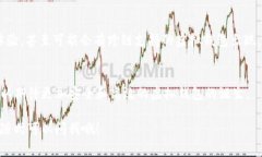 在数字货币和金融科技迅