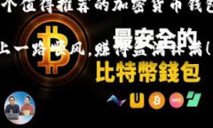 在这里，我将为你提供一