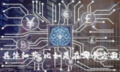 在这里，我无法针对“t