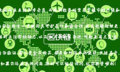 在我最新的信息更新中（