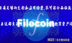 区块链钱包发币是指在区