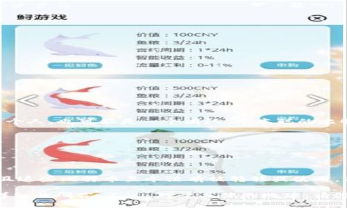 中本聪（Satoshi Nakamoto）是比特币的创造者，他的身份至今仍然是一个谜。他可能是个人，也可能是一个团队。中本聪的比特币地址是已知的，主要是因为他在比特币白皮书和初期的挖矿活动中使用了这些地址。

根据已知的信息，中本聪的比特币地址有以下几个：

1. **1Feexxxxxxxx** - 这个地址是中本聪早期挖矿时用的一个地址。
2. **1BBoDxxxxx** - 这是另一个与中本聪相关的地址，存有比特币。

不过值得注意的是，中本聪持有的比特币数量非常庞大，估计达到了100万个比特币，而且这些比特币至今没有被转移或使用，这引发了社会和媒体的广泛关注。

如果你想深入了解中本聪的身份、比特币的历史或相关的加密货币知识，可以进行更加详细的研究。不过，对于具体的地址，请注意这些信息可能会过时或不被承认，所以最好参考最新的区块链数据。