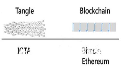 IM与TP钱包的专家评测：独家揭秘哪个更适合你！