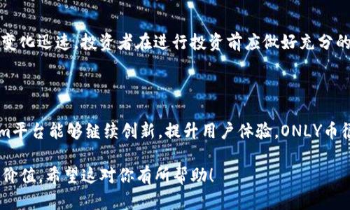 在Tokenim钱包中，