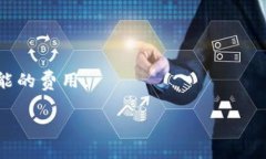 是的，Tokenim 是一个多功能