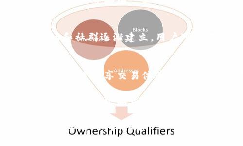 在币圈，论坛和社区是许多投资者交流信息、分享心得和获取市场最新动态的重要平台。以下是一些比较知名的币圈论坛和社区。

### 1. 比特币中文网（btc126.com）
比特币中文网是一个专注于比特币及其他数字货币的综合性论坛，用户可以在这里讨论投资策略、技术分析、市场动态等。 

### 2. 区块链之家（chainb.com）
区块链之家为用户提供最新的区块链资讯、项目推荐以及技术讨论。它还有专门的社区板块，可以让用户分享经验和交流看法。

### 3. 信用币社区（xunyin.com）
这个论坛主要集中在数字货币的技术研究和应用。用户可以在这里找到开发者、矿工和投资者，共同探讨数字货币的未来。

### 4. Reddit的r/Bitcoin板块
虽然是英文社区，但r/Bitcoin是一个全球最大的比特币讨论区，提供实时的市场讨论和用户经验分享，适合英语用户参与。

### 5. Bitcointalk
这是最早也是最大的比特币论坛之一，涵盖了所有与比特币及其他加密货币相关的话题，有很多项目的官方公告、开发者讨论和交易建议。

### 6. Telegram群组
虽然严格来说不是论坛，但Telegram上的各类加密货币群组非常活跃，用户可以实时交流，获取市场动态和投资建议。

### 7. Discord服务器
类似于Telegram，Discord上也有很多与加密货币相关的服务器，用户可以通过语音或文字聊天室与其他投资者实时交流。

### 8. 友链社区（youlink.cc）
这个社区更像是一个社交平台，用户可以分享自己的投资经历，并且有一些专门的投资课程和教程，适合新手学习。

### 9. DeFi社区
随着去中心化金融（DeFi）的兴起，许多专注于DeFi的论坛和社群逐渐建立，用户可以在这里讨论不同的DeFi项目、流动性挖矿策略等。

### 10. 本地推（localbitcoins.com论坛）
这个网站不仅是一个交易平台，还有社区论坛。用户可以在这里分享交易体验、讨论市场行情，也可以进行点对点交易。

以上只是一些比较知名的币圈论坛与社区，实际参与时，用户可以根据自己的需求与兴趣选择合适的平台进行交流和学习。

希望这些信息能够帮助到你！如果还有其他相关的问题，欢迎随时问我哦。