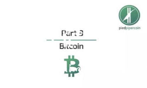 在使用Tokenim申请新的收款地址时，你需要遵循一些步骤，确保你能够顺利完成操作。下面是详细的步骤说明：

### 第一步：登录你的Tokenim账户

首先，确保你已经注册了Tokenim账户。如果已经有账户，直接登录。如果没有，建议你先完成注册并验证你的电子邮件地址。

### 第二步：定位到收款地址管理

登录后，找到“收款”或“钱包”的部分。不同的平台可能使用不同的术语，但大体上你应该能够在首页或侧边栏找到与收款地址相关的选项。

### 第三步：申请新的收款地址

在相关的页面中，通常会有一个选项允许你申请或生成新的收款地址。点击这个按钮后，系统会自动为你生成一个新的地址。请注意，这个地址可能是唯一的，并且只支持特定的加密货币。

### 第四步：确认地址

生成新地址后，务必检查一下是否正确。有时，复制粘贴可能会导致错误。所以，建议你仔细核对地址的每一位，如果支持二维码，你也可以使用二维码进行扫描。

### 第五步：记录和备份

生成新的收款地址后，确保将其妥善保存。你可以把它存储在安全的地方，或者使用密码管理器。保证你的收款地址不被遗失是非常重要的，因为这关乎你的资产安全。

### 第六步：测试交易

建议在进行大额交易之前，先用一个小额交易进行测试，以确认新地址正常工作。这可以避免不必要的损失。

### 注意事项

- **转账手续费**：在进行转账时，请务必了解相关的手续费和转账时间，尤其是高峰期可能会延迟。
- **地址唯一性**：通常每个收款地址都是唯一的，确保你的账户安全，不要随意分享这一信息。
- **资金保护**：时刻保持高警惕，不要点击不确定的链接，也不要分享你的登录信息或私钥。

通过以上步骤，你就可以轻松地申请新的收款地址了。如果有什么问题，随时可以查看Tokenim的帮助中心或者联系他们的客服。希望以上信息对你有所帮助！