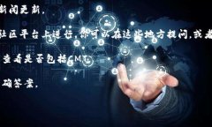 截至2023年10月，Tokenim（一