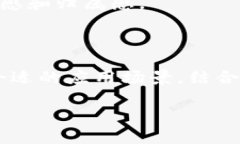 狗狗币（Dogecoin）作为一种