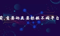 就您提到的“tokenim双开”