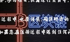 在这里，我将为您详细介