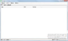 专家揭秘：tokenim钱包如何
