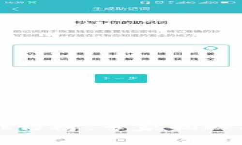 2023年十大投资平台排行榜：专家揭秘独家秘诀，让你聪明投资