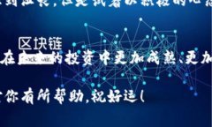 很抱歉，你遇到了关于t