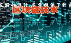 Tokenim 实际上是一款数字钱