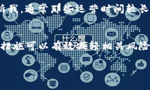 关于“tokenim会偷密码吗”这个问题，我们需要先理解一下tokenim是什么。Tokenim 是一种基于区块链技术的数字资产管理工具，主要用于管理加密货币和相关的数字资产。它的安全性问题直接关系到用户的资产安全和个人隐私。

Tokenim 的工作原理
首先，Tokenim的主要功能是提供一个安全的环境，让用户能够存储和管理他们的数字资产。一般来说，这类工具会使用加密技术，确保用户的私钥不被泄露。如果我们认真的分析一下，tokenim本身并不会主动“偷取”密码，但用户在使用这个工具的过程中，如果不注意，可能会面临安全隐患。

用户安全意识的重要性
说真的，数字资产的安全不仅仅依靠工具本身。用户的安全意识是在保护自己资金的过程中不可或缺的一部分。例如，用户应该定期更新密码，不要将密码分享给他人，尽量避免在不安全的网络环境下使用个人的数字资产管理工具。

常见的安全问题
你知道吗？很多时候，密码被盗不是因为工具本身，而是因为用户的疏忽。比如，有的人使用同一个密码在多个平台，这样一旦某个平台被攻击，其他账户也可能受到影响。此外，使用简单易猜的密码也是一个大忌。

保障个人安全的秘诀
那么，如何才能保护好自己的密码和资产呢？我这里有几个小秘诀：首先，强密码是基础。建议使用数字、字母（大小写均使用）、特殊字符的组合，长度最好达到12位以上。其次，开启双重验证，这样即使密码被盗，攻击者也需要通过第二道验证才能访问账户。

另外，定期检查自己的账户活动，发现可疑行为要立即更改密码。如果可能，选择那些有良好用户反馈和口碑的平台。独家的经验告诉我，通常那些运营时间较长的平台更靠谱，因为它们经历了更严格的验证过程。

总结
所以，总的来说，tokenim本身不会主动偷密码，但用户需要对自己的数字资产安全保持高度警惕。智能的使用习惯和强有力的安全措施可以有效减轻相关风险。希望大家在享受数字资产带来的便利时，也不要忽视安全这一点。

以上是关于“tokenim是否会偷密码”的分析和相关建议，希望对大家有所帮助！如果你还有其他疑问，欢迎继续交流哦！