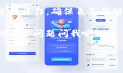 关于Tokenim钱包的空投币是