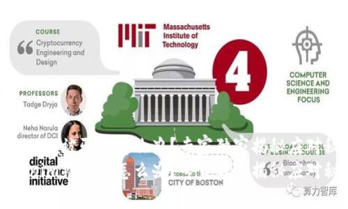 Tokenim被骗了怎么办？专家独家揭秘应对秘诀
Tokenim被骗了怎么办？专家独家揭秘应对秘诀