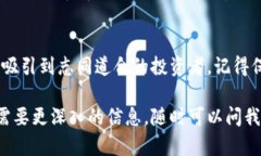 Tokenim 是一种管理和发布区