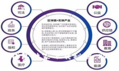 专家揭秘：Coinbase钱包独家