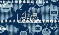 在选择支持 Tokenim 钱包转