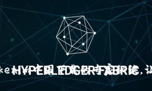 独家揭秘：Tokenim中国下载的专家秘诀，让你轻松上手！