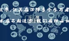 关于“tokenim三方签名”的