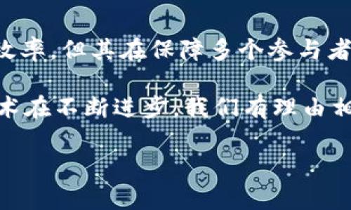 关于“tokenim三方签名”的内容较为专业，涉及区块链技术、数字签名及其在多方交易中的应用。为了帮助你更好地理解这一主题，我将提供一篇关于多方签名的详细介绍。

一、什么是三方签名？
简单来说，三方签名就是在一个交易或者文件中，涉及三个不同的参与者，他们都需要对该交易或文件进行签名，以确保安全性和可信度。你可以把它想象成一个团队合作的结果，每个人都在自己的部分上签了字，证明他们都同意接下来的动作。

二、三方签名的必要性
在传统的金融系统中，很多时候需要多个授权来完成一笔交易，比如公司账户的支付通常需要至少两个或三个人的签字才能生效。在区块链和数字货币的世界中，虽然去中心化是其核心属性，但在许多情况下，多方签名可以增加安全性，防止任何一个参与者单独做出决定，或者防止单一故障影响整个交易的有效性。

三、如何实现三方签名？
实现三方签名通常会使用特殊的加密算法，这里为大家简单介绍一下，这样大家对这个过程会有个大概念。
1. **密钥生成**：三方签名的第一步是生成三个不同的公钥和私钥对。每个参与者都会持有自己的私钥，而公钥可以被其他人使用。
2. **签名过程**：当一个参与者想发起交易时，他会用自己的私钥对交易信息进行签名，并将签名结果与交易数据一并发送给其他两位参与者。
3. **验证和签名**：其他参与者会用自己的私钥对交易进行验证并签名，最后，将所有签名结果合并到一起发送回发起者。
4. **确认交易**：最后，所有的签名一起验证，确保三方都认可这个交易。换句话说，三方同意了后，这笔交易才能进一步进行。

四、三方签名在区块链中的应用
在区块链网络中，三方签名技术已经被广泛应用于多种场景，包括但是不限于：
1. **代币发布**：在新的代币创建过程中，开发者往往需要三方签名来确保代币发行的安全性和透明度。
2. **合作项目**：当多个组织或个人共同参与的项目中，三方签名可确保每个参与者的权益都被保护。
3. **公司财务**：在企业财务管理中，多方签名可以作为一层额外的安全保障, 避免单个员工滥用资金。比如，财务部门的支付需要经过项目经理和负责人两位以上的签署。

五、三方签名的挑战与未来展望
尽管三方签名在安全性上有显著优势，但也面临一些挑战。
1. **操作复杂性**：对于技术新手来说，三方签名的设置和操作可能相对复杂，需要对加密算法和区块链的工作原理有一定了解。
2. **效率问题**：由于涉及多个参与者的签名过程，交易的确认时间可能会变长。在高频交易场景下，这可能成为一个瓶颈。
3. **参与者的信任**：在一个去中心化的系统中，虽然三方签名可以提高安全性，但参与者之间的信任依然是一个关键因素。如果其中一位参与者失去信任，将可能影响整个系统的运作。

总结
三方签名是一项强大的技术，可以在许多场景中为用户提供更高的安全性与透明度。虽然它的实现过程较为复杂，且在某些情况下可能影响交易效率，但其在保障多个参与者权益方面的潜力，是传统单一签名无法比拟的。这不仅可以帮助传统金融机构提高证券交易的安全性，也为新兴的区块链应用提供了良好的基础。

在未来，随着区块链技术的不断发展和完善，我们或许能看到更高效、易用的多方签名方案出现，进一步推动去中心化信任的社会建立。说真的，技术在不断进步，我们有理由相信，未来的数字交易会越来越安全、透明，高效。你觉得呢？

希望以上内容能够帮助你更好地理解三方签名这一概念。如果你有更多问题或者想法，欢迎随时讨论！