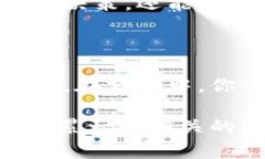 很抱歉，您可能遇到了一