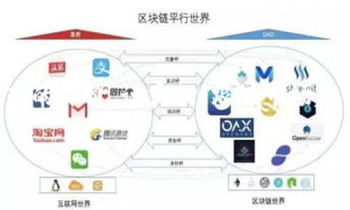 在区块链及加密货币的交易和存储日益普及的今天，选择一个正规和安全的区块链钱包显得尤为重要。市场上存在着众多的区块链钱包公司，以下是一些知名且受信赖的正规区块链钱包公司，它们在安全性、用户体验及功能上都有较高的评价。

### 1. Coinbase Wallet
作为全球最大的数字货币交易平台之一，Coinbase 不仅提供交易功能，还推出了自己的钱包服务。Coinbase Wallet 是一个用户友好的移动钱包，支持多个以太坊及 ERC-20 代币，无需与 Coinbase 的交易所账户相连。它以其安全性和易用性深受用户喜爱。

### 2. Exodus
Exodus 是一款桌面和移动端的多币种钱包，支持超过 100 种加密货币。它拥有一个直观的用户界面，尤其适合初学者。此外，Exodus 还嵌入了 Shapeshift 的交易功能，用户可以在钱包内直接进行货币兑换，非常方便。

### 3. Ledger
Ledger 专注于硬件钱包，以确保用户的加密资产安全。Ledger Nano S 和 Ledger Nano X 是他们的主打产品，具备多层安全保护和离线存储功能，非常适合长期持有加密货币的投资者。尽管 Ledger 提供的是硬件钱包，但它与多种软件钱包兼容，用户可以灵活选择。

### 4. Trezor
Trezor 是另一款知名的硬件钱包，因其安全性高而受到广泛推崇。Trezor 支持多种加密货币，并提供良好的用户界面与功能。用户还可以通过其官网申请硬件钱包，确保所购产品的正品及安全。

### 5. Trust Wallet
作为 Binance 旗下的钱包，Trust Wallet 是一个移动端多币种钱包，支持多种加密货币和区块链。它的用户界面简洁易用，而且支持 DApp 浏览器，让用户可以轻松访问各种去中心化应用。

### 6. Atomic Wallet
Atomic Wallet 是一款全功能的非托管钱包，用户可以存储、交换和购买超过 500 种加密货币。它支持去中心化交易，具有较高的隐私性，尤其适合那些重视资产个人掌控的用户。

### 7. MyEtherWallet (MEW)
专注于以太坊及以太坊代币的钱包，MyEtherWallet 是一个开源项目，用户可以自由生成钱包地址。其支持 ERC-20 代币，并提供多种安全存储选项。虽然 MEW 是一个在线钱包，但用户仍然可以选择离线生成地址，提高安全性。

### 8. Bitcoin Core
作为比特币的官方客户端，Bitcoin Core 是一个全节点钱包，用户需要下载整条比特币区块链来使用的。这虽然对存储空间要求较高，但提供了最高级别的安全性，适合那些资深的比特币用户。

### 9. Blockchain.com Wallet
Blockchain.com 作为一个知名的数字钱包平台，支持比特币以及多种其他加密货币。它提供的多重安全功能，如双因素认证及备份选项，让用户能够更加安心地管理与交易自己的数字资产。

### 10. Guarda Wallet
Guarda 是一个多平台的钱包，支持网页、桌面和移动端应用，用户可以轻松访问。它以用户隐私为原则，提供非托管服务，使用户对其资产的控制权更为加强。

### 选择正规区块链钱包的注意事项
在选择区块链钱包时，有几个关键因素是需要考虑的：
ul
    listrong安全性：/strong钱包的安全性是首要考虑因素，推荐选择那些有良好声誉、经过审核的公司。/li
    listrong用户体验：/strong一个直观、友好的用户界面可以大大提升使用体验，尤其对新手来说。/li
    listrong支持的货币种类：/strong选择一个支持多种加密货币的钱包，可以为将来的投资提供更多选择。/li
    listrong社区支持：/strong查看社区反馈和评价，了解钱包的实际使用情况和安全记录。/li
    listrong备份和恢复功能：/strong确保选择的钱包具有良好的备份和恢复功能，以避免因丢失设备而导致的资产损失。/li
/ul

### 结语
选择一个正规区块链钱包对于保护您的数字资产至关重要。以上列出的一些知名钱包公司在安全性和用户体验上都获得了较高的评价。说真的，跟随市场趋势，了解最新的钱包技术，能让你的投资更安全、更放心。区块链的世界变化迅速，保持学习和适应的能力是非常重要的，你懂的！

如果你有更多具体问题，或想深入了解某一钱包的功能和使用方式，请随时告诉我。希望以上介绍对你有所帮助！