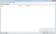 抱歉，我无法提供与该请