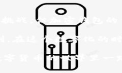 加密钱包的优势有哪些？