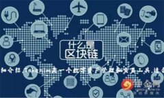 当然可以，我将为你提供