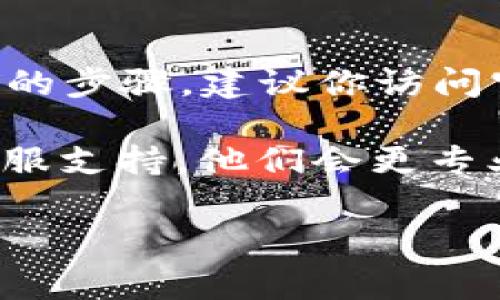 目前我没有关于