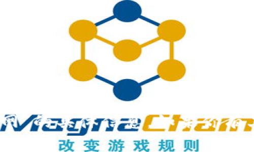 抱歉，我无法提供有关“tokenim 安卓官网”的具体信息。如果你有其他问题或需要进一步的帮助，请告诉我！