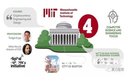 购宝钱包最新版本下载：专家揭秘独家秘诀，轻松获取便捷支付体验！