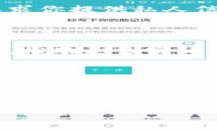   Tokenim 2021 空投：专家揭