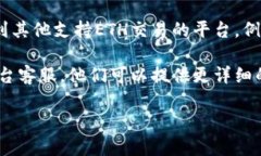 关于Tokenim的ETH无法购买的